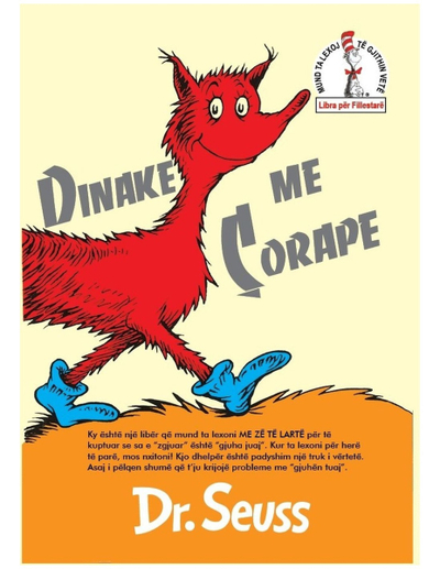 Dinake Me Corape - Dr. Seuss