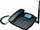 Telefon Maxcom MM41D