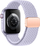 Rrip për orë Apple Watch Tech-Protect Nylonmag, 44 mm, mbyllje me magnet, lejla