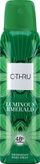 Дезодоранс спреј C-Thru Luminous Emerald, 150ml, 48 часа свежина, зелен