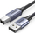 Kabllo USB 2.0 Ugreen A në B, 5m, e zezë