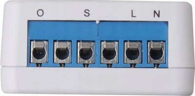 Nderpreres smart LUPUS Electronics LUPUSEC 1 Channel Relay, ZigBee Pro, repeater 2.4GHz, i bardhe