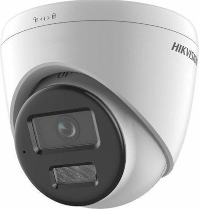 Kamerë IP Hikvision DS-2CD1341G2-LIU, 4MP, lentë 2.8mm, e bardhë
