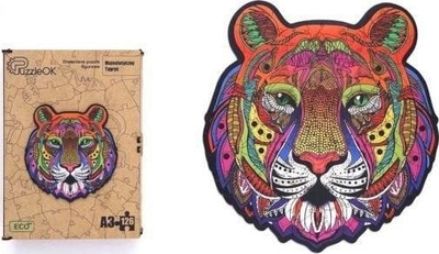 Puzzle druri PuzzleOK Majestic Tiger, 126 pjesë, formati A3, shumëngjyrësh
