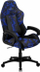 Karrige gaming ThunderX3 BC1 CAMO, ergonomike, camo blu