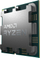 Procesor AMD Ryzen 5 7600X