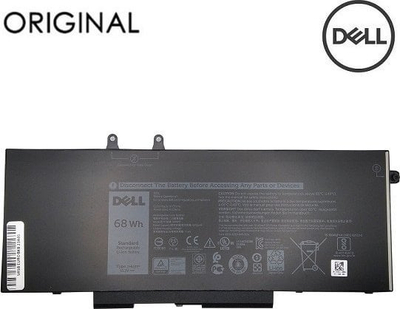 Bateri laptopi Extra Digital DELL 3HWPP, 68Wh, e zezë