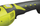 Smerilues Ryobi EAG2000RS