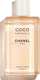 Vaj trupi Chanel Coco Mademoiselle, për lëkurë të hidratuar, 200 ml