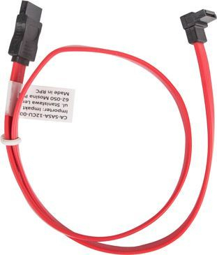 Kabllo Lanberg Sata Data III 50CM (CA-SASA-12CU-0050-R)