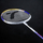 Raketë badminton-i Jue Sports Optimal, alumin, e bardhë me shumë ngjyra
