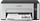 Printer inkjet Epson EcoTank M1100, mono, A4, USB, i bardhë