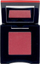 Hije sysh Shiseido Pop PowderGel 03, teksturë pudër gel, 1 copë