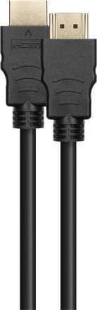 Kabllo HDMI DELTACO Ultra High Speed, 3m, 8K, i zi