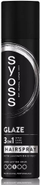 Sprej flokësh Syoss Glaze Intense, mbajtje mesatare, shkëlqim, 300ml