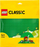 Градежна подлога, LEGO® Classic 11023, 1 парче, зелена