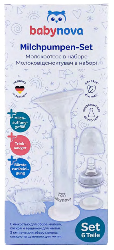 Set pompe gjiri manuale me brushë për pastrim Baby Nova, 6 pjesë