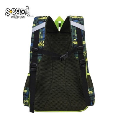 Osh Cante 3D Dino 42X30X22Cm Sc2996