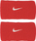 Shirita kyçi Nike Swoosh N1012406610OS, set me 2 copë, thithin djersën, të bardhë