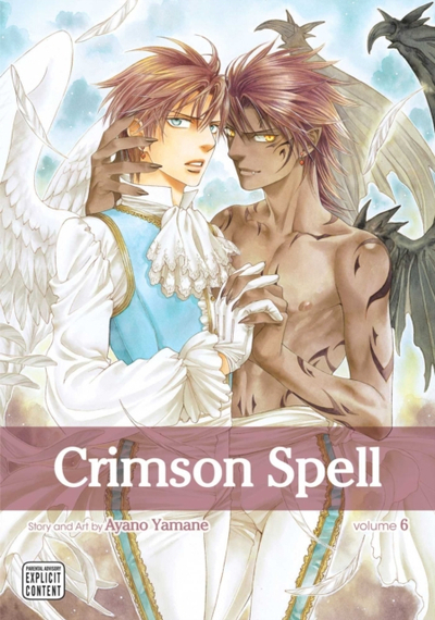 Crimson Spell 06 Yaoi - Ayano Yamane