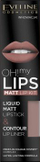 Set për buzë Eveline OH! My Lips, buzëkuq + laps, 02 Milky Chocolate