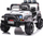 Makinë lodër me bateri Geoland BRD-2108, 24V, 4x4, e bardhë