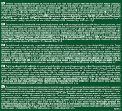 Bojë akrilike Pentacolor Aquamel, 3kg, mat, e verdhë e çelët