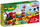 Lodra LEGO Duplo Mickey & Minnie Birthday Parade 10941, set ndërtimi treni festues, për fëmijë