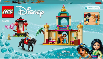 Set LEGO Disney Princess 43208 The Adventures of Jasmine and Mulan