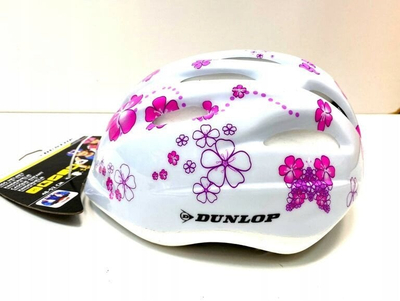 Kaskë biçiklete për kalamaj Dunlop Bee, 48-52 cm, 12 vrima ajrimi, e verdhë