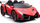 Veturë elektrike për fëmijë Lean Cars Lamborghini Veneno, bateri 12V, telekomandë 2.4G, e kuqe