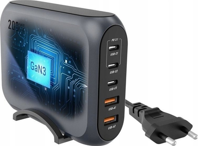 Karikues tavoline Forcell F-energy GaN III VT-51, 200W, 3x USB C 2x USB A, i zi