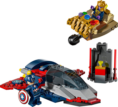 Set ndërtimi LEGO Marvel 76319 Captain America Vs. Thanos, 107 pjesë, 4+