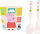 Set enësh për kalamaj Koziol Easy Eater Peppa Pig, 3 pjesë, plastikë, shumëngjyrësh