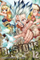 Dr Stone Vol 12 - Riichiro Inagaki