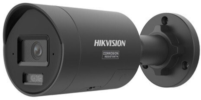 Kamerë IP Hikvision DS-2CD2047G3-LI2UY/SL, 4MP, lente 2.8mm, e zezë