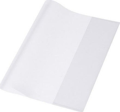 Навлака за тетратка Panta Plast A4, пластика PP, пакување 5 парчиња, транспарентни