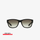 Prada Linea Rossa PS 03QS DG00A7 57