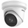 Kamerë IP Hikvision DS-2CD2H23G2-IZS, 2MP, 1920x1080, për jashtë, e bardhë