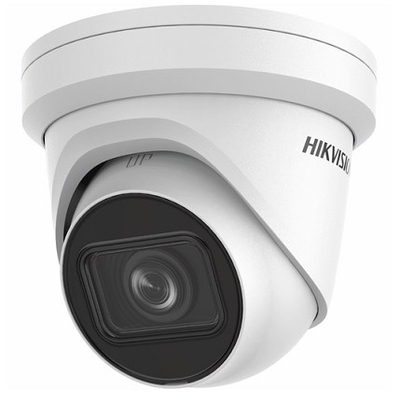 Kamerë IP Hikvision DS-2CD2H23G2-IZS, 2MP, 1920x1080, për jashtë, e bardhë