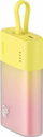 Powerbank Baseus Popsicle PPKDC05I, 5200mAh, 20W PD QC, жолто сиво