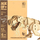 Puzzle druri 3D Hao Xiang Age of Dinosaurs Tyrannosaurus Rex, 50 pjesë, 6+, ngjyrë natyrale