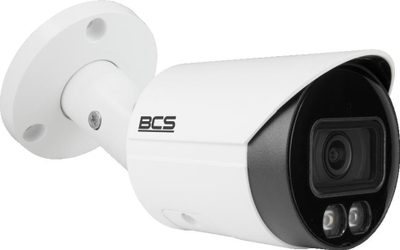 Kamerë IP BCS Line BCS-L-TIP12FCR3L3-Ai1, bullet, metal, e bardhë