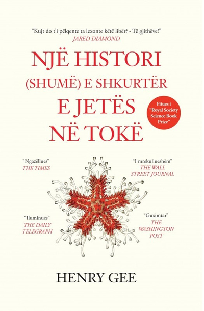 Nje Histori ( Shume ) E Shkurter E Jetes Ne Toke - Henry Gee
