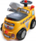 Kamion lodër me rimorkio Smoby Super Builder FA706C, ride on, me set rëre, i verdhë