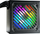 Напојување Xilence Gaming Gold XP750R12.ARGB XN335 ATX, 750W