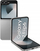 Telefoni Samsung Galaxy Z Flip6 F741B, 6.7", 12GB 512GB, Silver Shadow