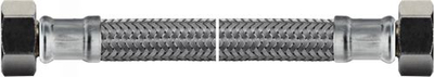 Zorrë lidhëse Valvex, 3/8" x 3/8", 20 cm