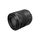 Lente Canon RF 85mm f/2 IS STM