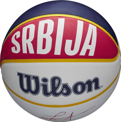 Top basketbolli Wilson NBA Player Nikola Jokic WZ4006701XB, PURE FEEL COVER, shumëngjyrësh